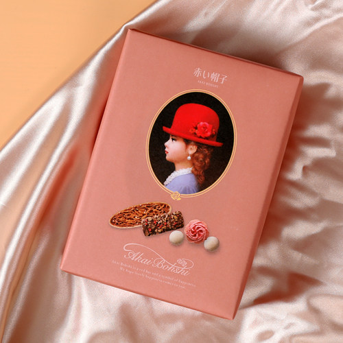 非常好吃日本红帽子饼干礼盒