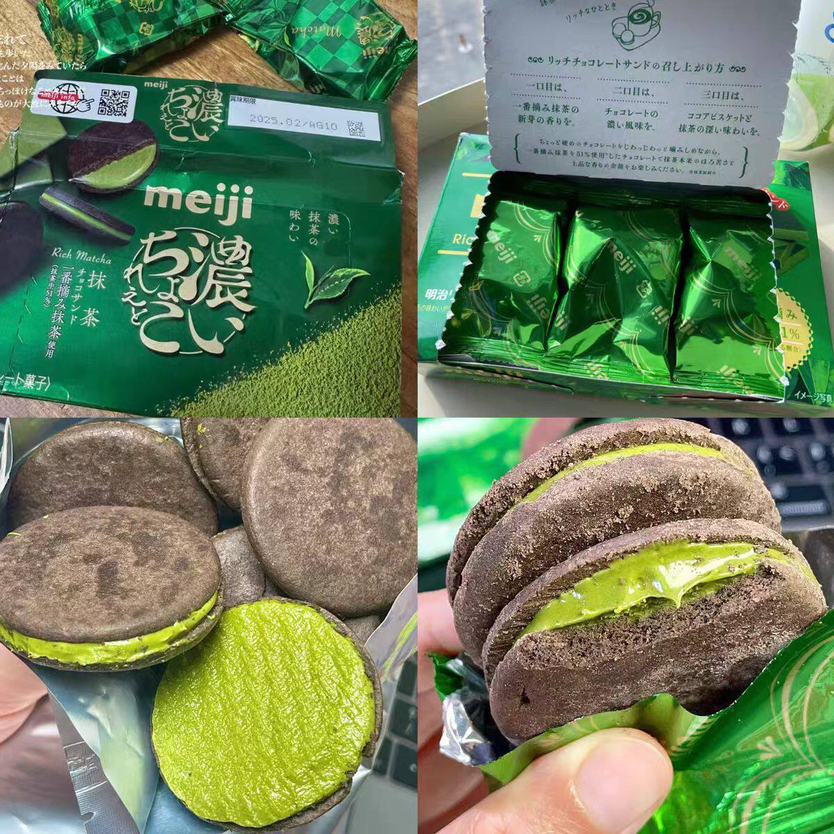 超浓郁！日本进口明治巧克力夹心抹茶meiji饼干草莓牛奶曲奇零食