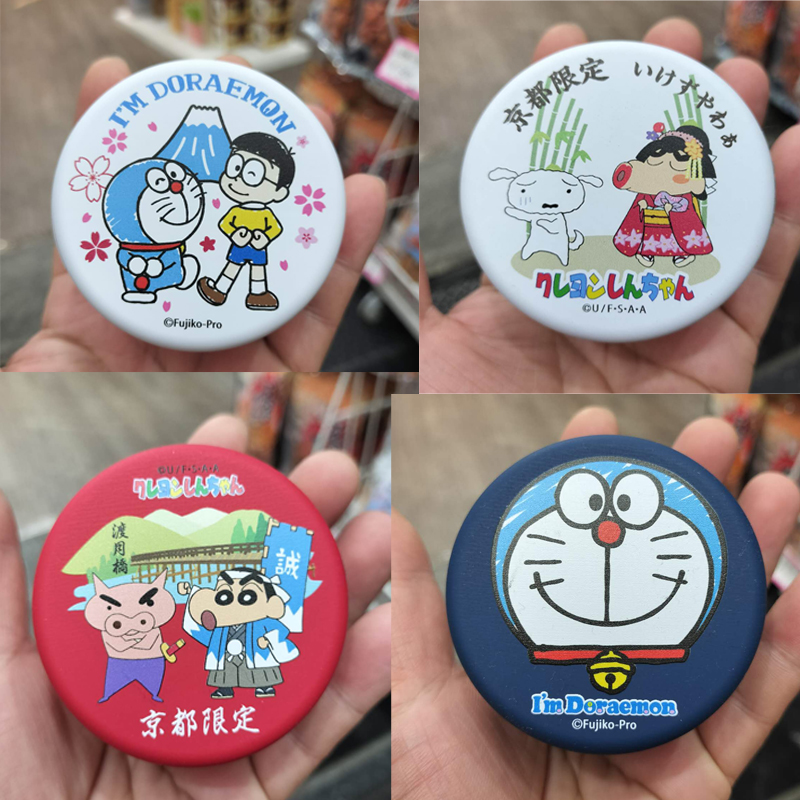 日本代购进口儿童零食礼物哆拉A梦蜡笔小新卡通金平糖果京都限定