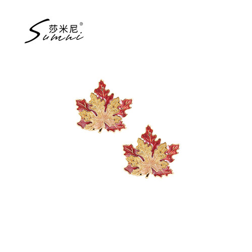 sumni/莎米尼18k包金S925银珐琅滴釉加拿大枫叶耳钉女气质耳饰