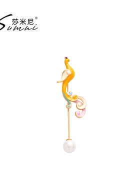 sumni/新中式凤凰元素橙色珐琅滴釉国风胸针女龙年服饰配饰