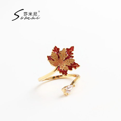 sumni/莎米尼加拿大枫叶珐琅戒指女设计开口个性时尚轻奢包金