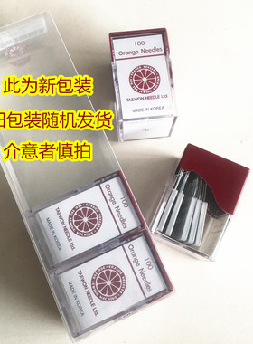 韩国橙牌冚车针橙DVx63冚车针7号到20号绷缝机衣车针圆头圆嘴单包