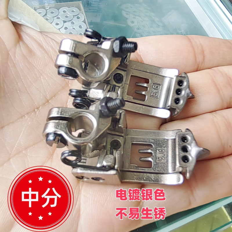 手工焊接中分旁位压脚电镀款圆头