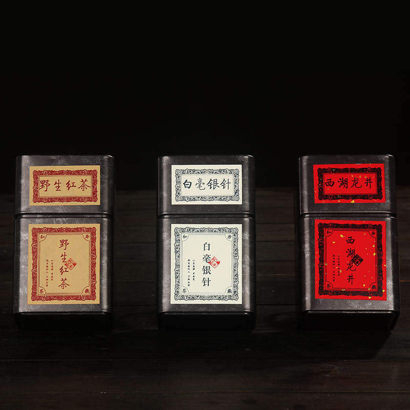 方形河南茶叶罐金属中国风复古