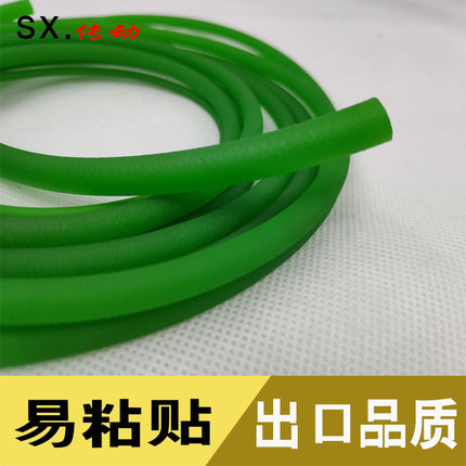 纯新料PU聚氨酯粗面圆带传动diy磨刀机 烘干机 围边电机 圆型皮带