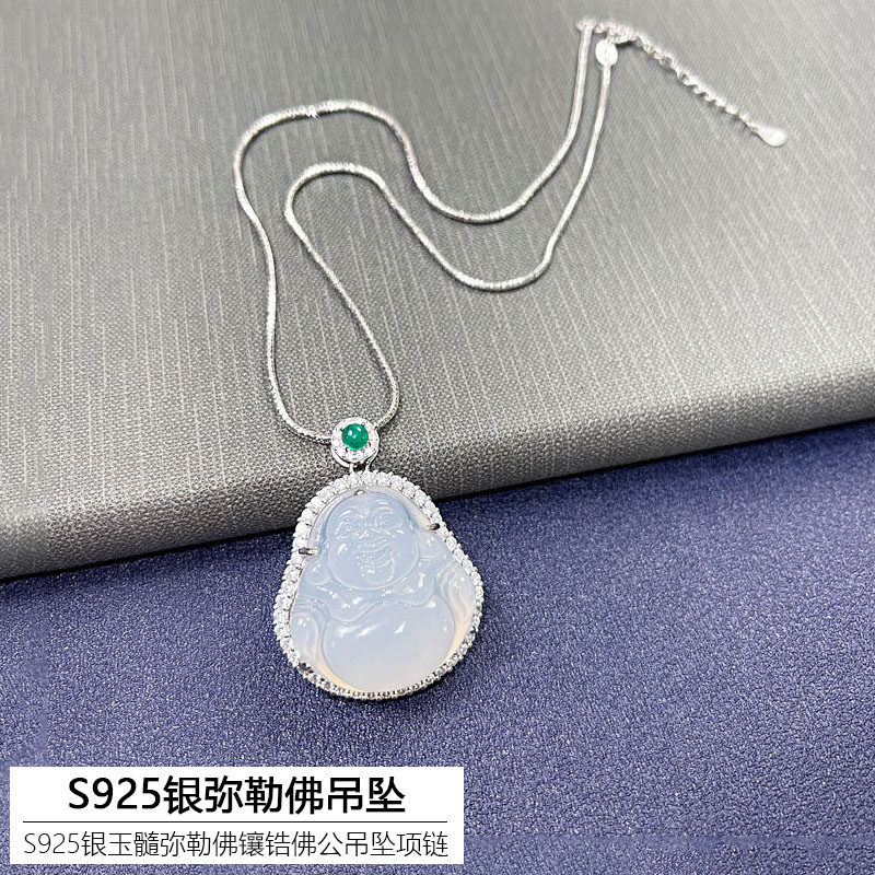 S925纯银弥勒佛吊坠项链玉髓笑面佛佛公锁骨链女款颈链首饰品礼物