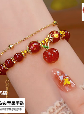 天然红玛瑙平安符红苹果手链女
