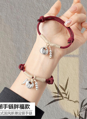 足银手链女高级感轻奢复古法藏式胖福款手工编织手绳2024新款饰品