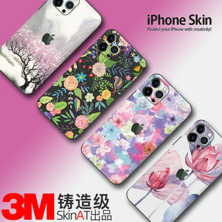 SkinAT适用苹果iPhone15Plus手机保护贴膜14ProMax后盖背膜13贴纸