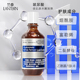 兰亭玻尿酸二裂酵母精华液保湿 滋润肌肤220ml护肤补水原液lantern
