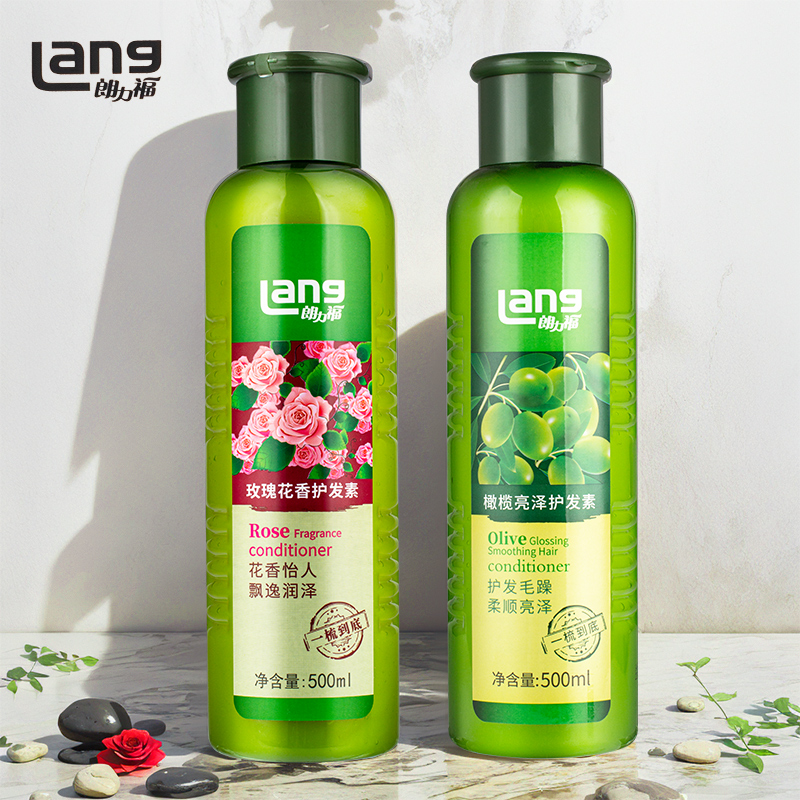 朗力福护发素500g买一送一橄榄柔顺玫瑰花香亮泽保湿润发乳发膜修