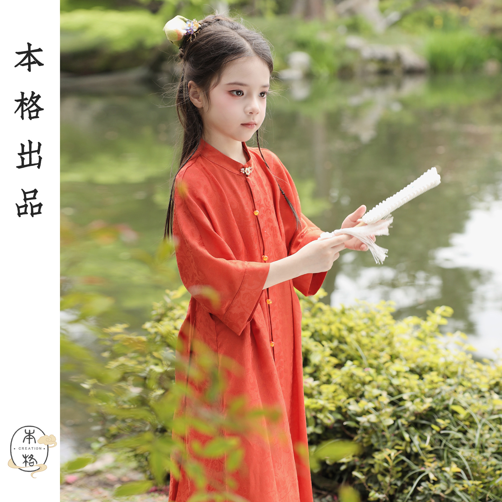 本格汉服女童夏明制汉服方领对襟长衫短袖日常中国风连衣裙
