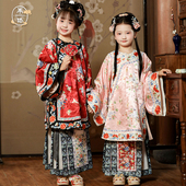 本格汉服女童晚清汉女格格服儿童马面裙2025新款 古风中国风旗袍