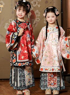 本格汉服女童晚清汉女格格服儿童马面裙2026新款古风中国风旗袍
