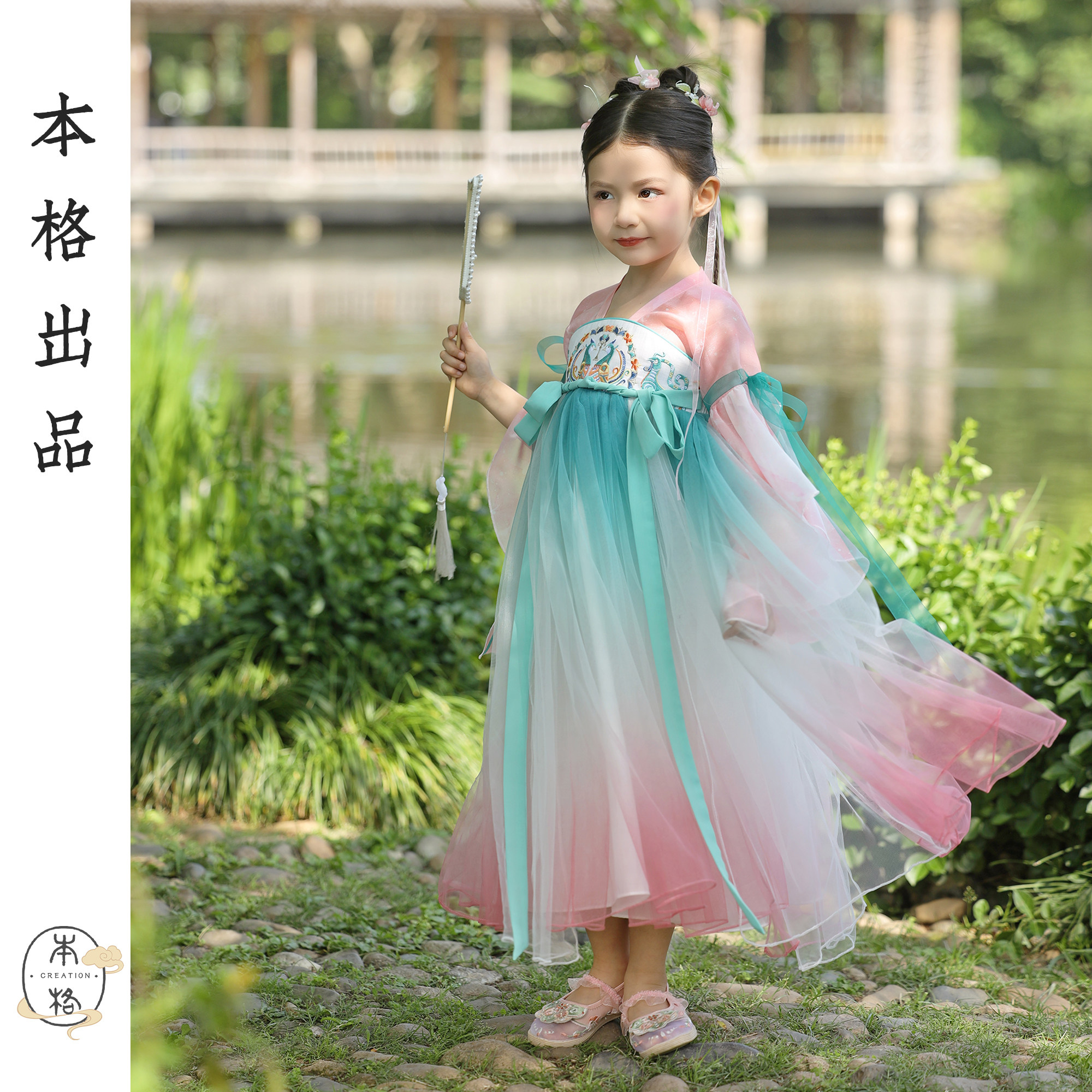 本格汉服女童夏款襦裙连衣裙图片