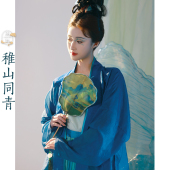 本格原创汉服女子宋制齐腰襦裙青绿套装 千里江山汉服女装
