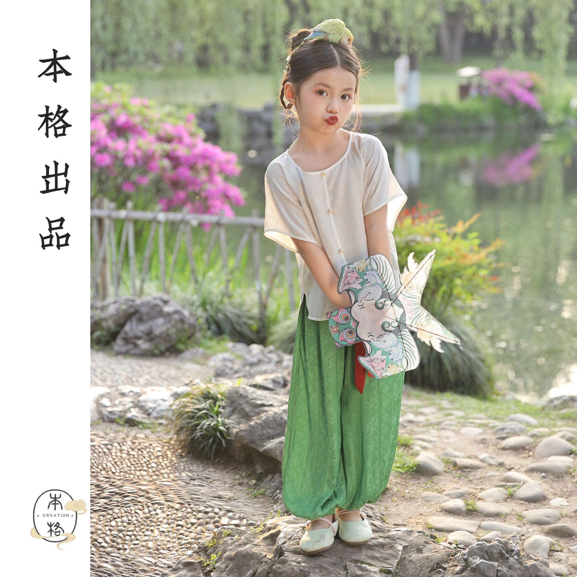 本格汉服女童2026新款夏新中式唐褙子灯笼裤儿童古风套装唐装中童