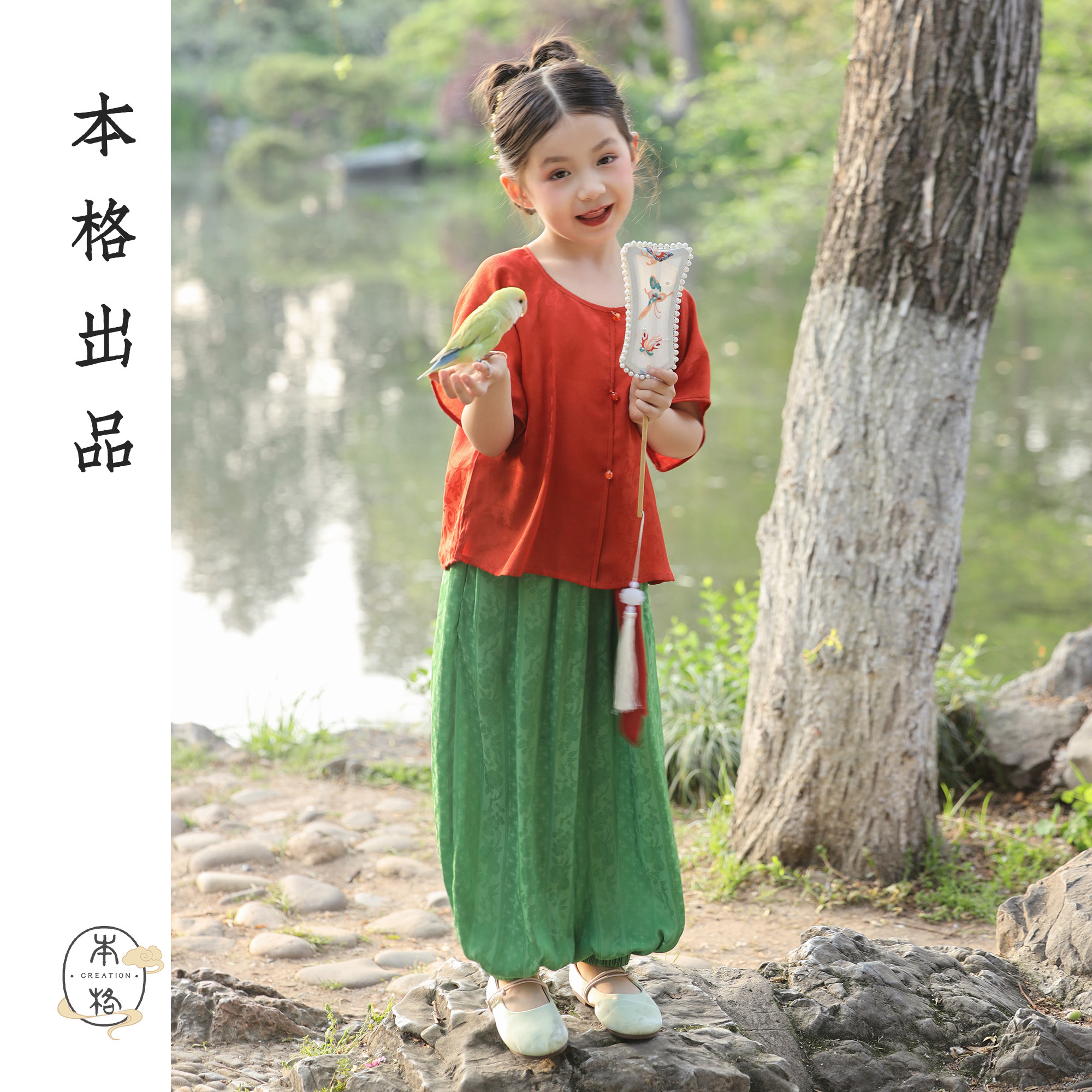 本格汉服女童夏款唐褙子古风套装图片