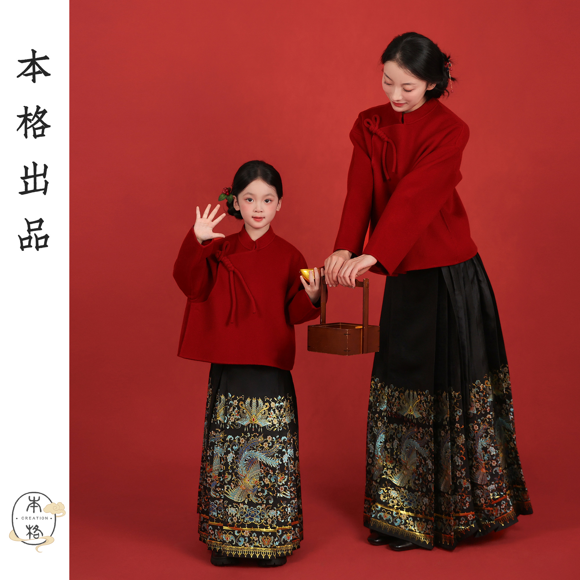 本格新中式亲子澳毛双面呢外套