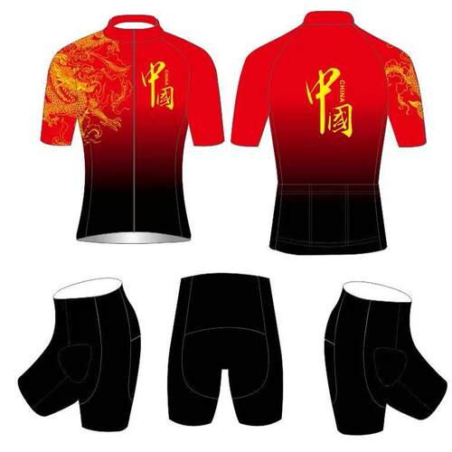 儿童速滑服2025新款中国龙狮竹子短道短袖分体成人男女运动轮滑服