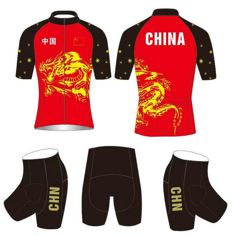2025新款短道速滑服儿童中国龙夏季短袖分体定制成人训练服轮滑服