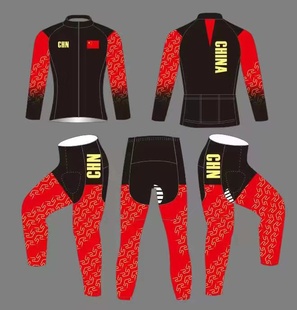 冬季新款儿童短道速滑服中国国旗抓绒分体滑冰服滑冰服成人轮滑服