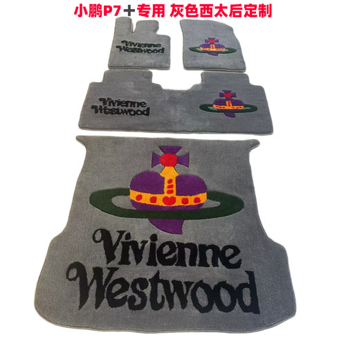 小鹏P7专用地毯式西太后定制