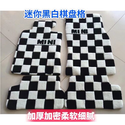 迷你汽车脚垫F56 F55R55R56 COOPER ClubmanCountryman