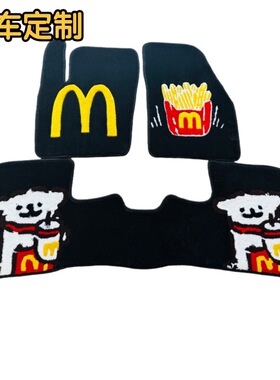 适用于1系2系3系4系X1X2X3大众高尔夫c260l gla奥迪A3A4L专用脚垫