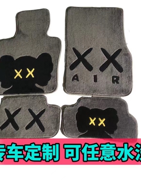 汽车脚垫适用于MiniCountryman Clubman one两门版F54F55F56R60