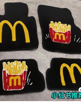 迷你脚垫miniR55R56R60F54f55f56F60 325Li425I地毯式麦当劳脚垫