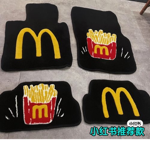 迷你专用定制地毯式麦当劳脚垫