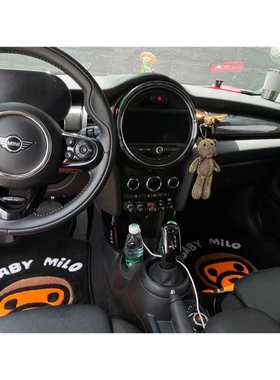 kiki博主同款迷你脚垫 miniCountryman Clubman one f56 f55