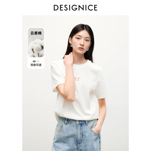 布面撒银工艺，细闪若隐若现