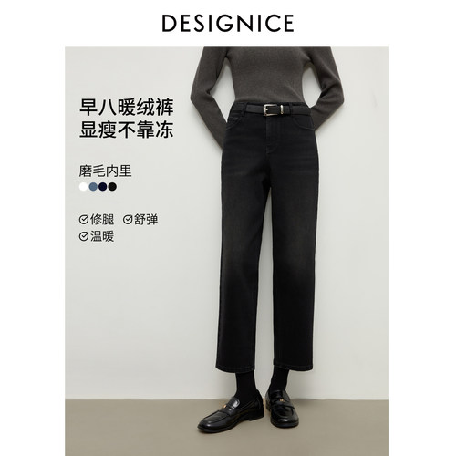 水洗工艺赋予面料自然做旧感，色泽饱满耐看