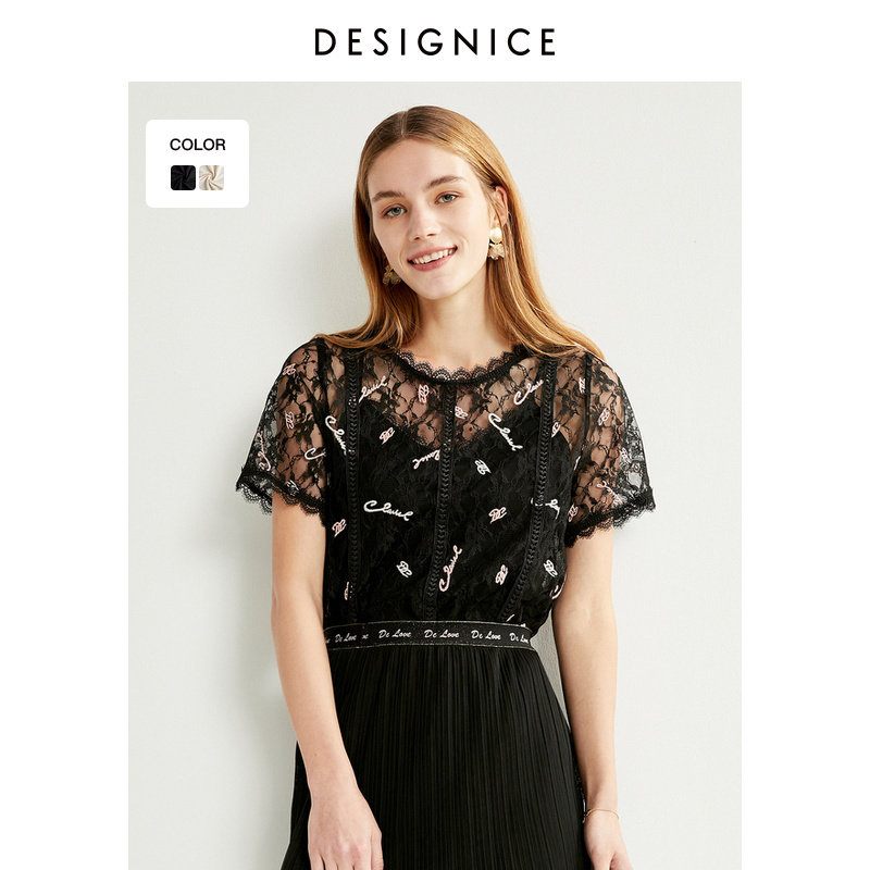 迪赛尼斯商场同款法式复古小众洋气刺绣短袖圆领蕾丝衫上衣女