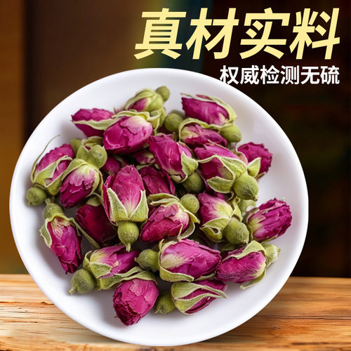 花香浓郁重瓣红玫瑰高颜值茶饮