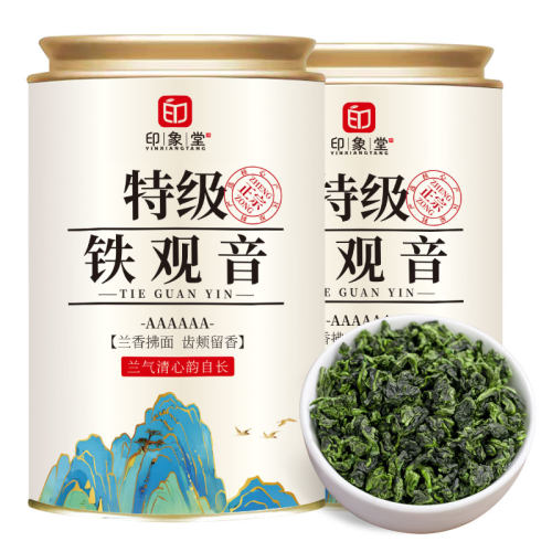 好茶优选安溪铁观音|超千人加购