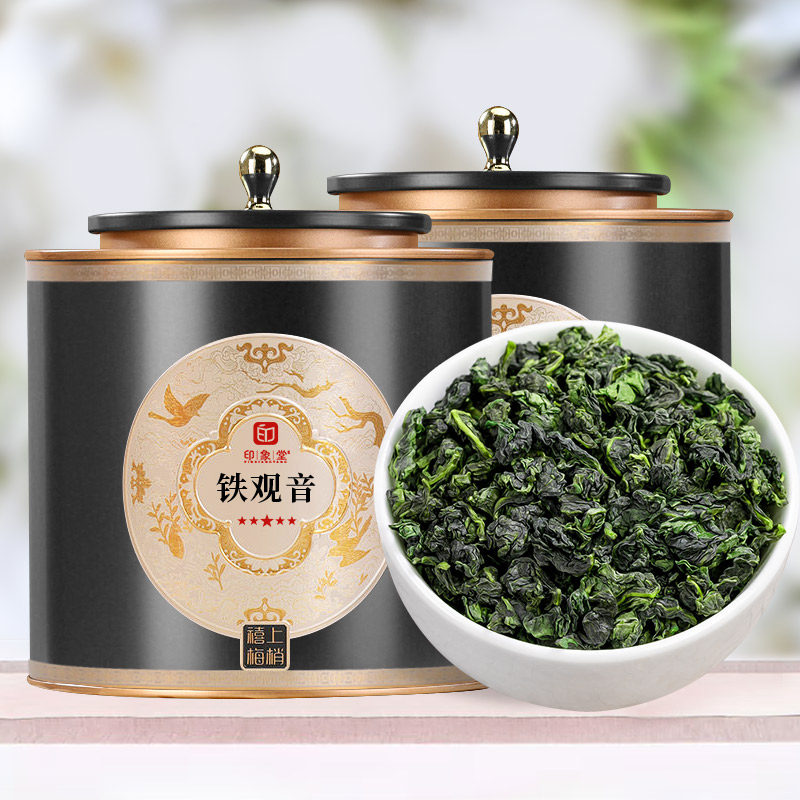 印象堂茶叶2026新茶安溪特级铁观音乌龙茶250g礼盒罐装礼品送长辈
