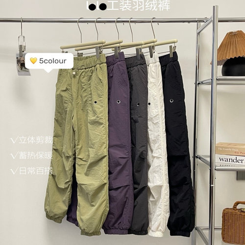 保暖抗寒公主羽绒裤束脚白鸭绒
