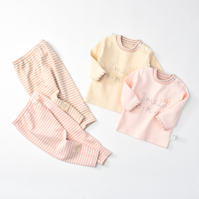 蓓茵儿婴儿秋衣秋裤套装家居服