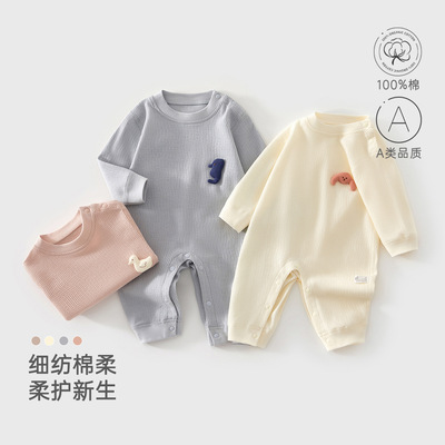 婴儿连体衣套头春秋睡衣家居服