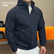 重磅连帽运动风外套立领男拉链开衫 休闲纯色百搭卫衣外套耐磨保暖