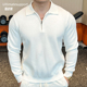上衣翻领半拉链式 秋冬新款 长袖 健身针织衫 polo百搭内搭毛衣 男士