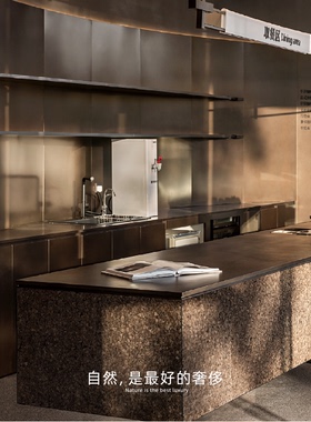 【卡洛林软木】标准密度苛刻墙InPro-Standard P1012SD2 吸音绝缘