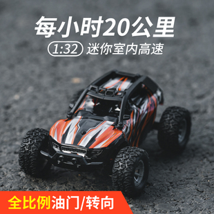 32迷你遙控車充電動越野小汽車rc高速漂移賽車男孩玩具全比例