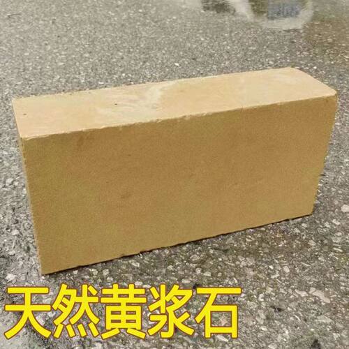 磨刀石厨房家用细磨菜刀
