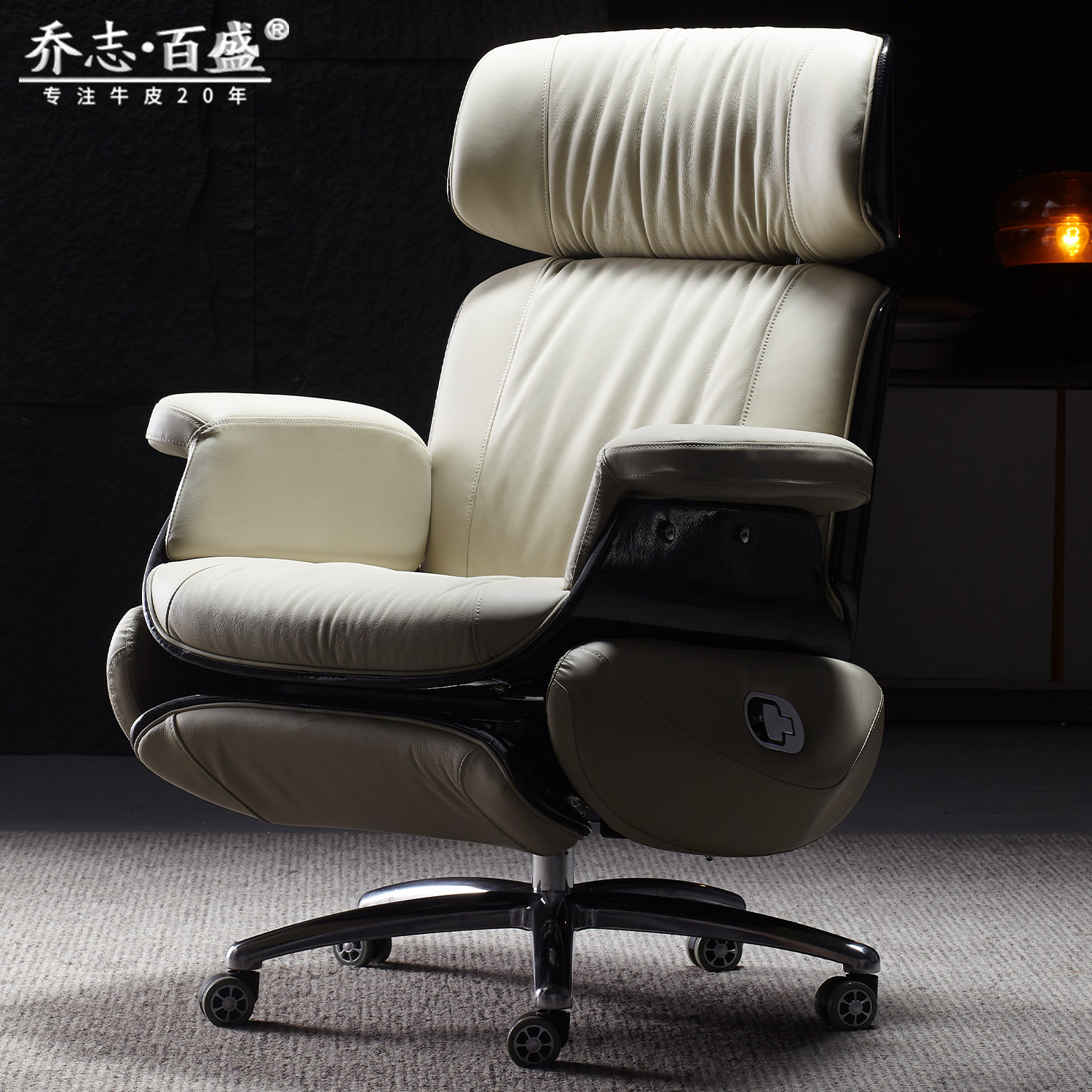真皮老板椅电动可躺家用办公座椅舒适久坐办公室轻奢午睡可躺椅子