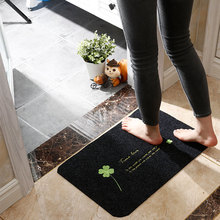 8元包邮  Smefy 地垫 45*120cm